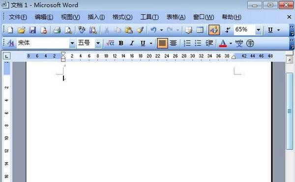 Microsoft Office word 2012