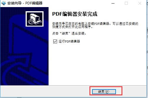 
PDF༭-PDF-XChange EditorPDF༭-PDF༭ v1.6.5ٷ汾