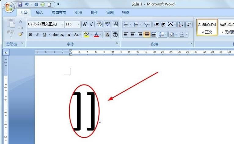 Microsoft Word 2010ͼ