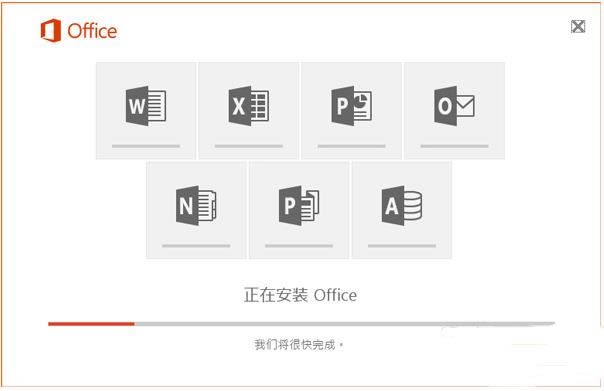 Office 2016ͼ