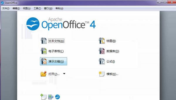 OpenOffice-ƽ̨office칫-OpenOffice v4.17.9800ٷ