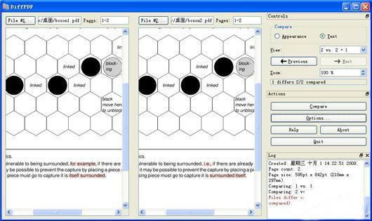 DiffPDF-PDF文件比较工具-DiffPDF下载 v5.9.5.0官方版本