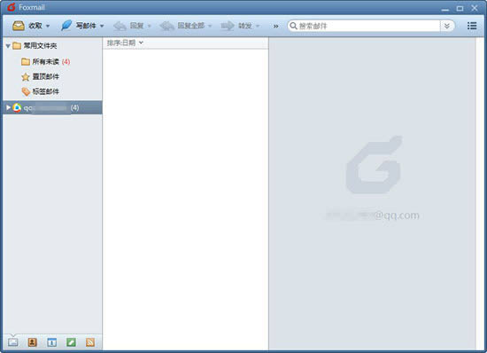 foxmail7.0- foxmail 7.0-foxmail7.0 v7.0ٷ汾