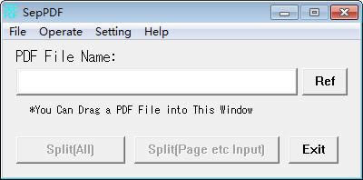 SepPDF-PDF文件分割工具-SepPDF下载 v3.1.4.0官方版本