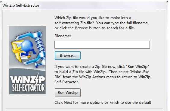 WinZip Self-Extractor-文件解压工具-WinZip Self-Extractor下载 v4.0免费版