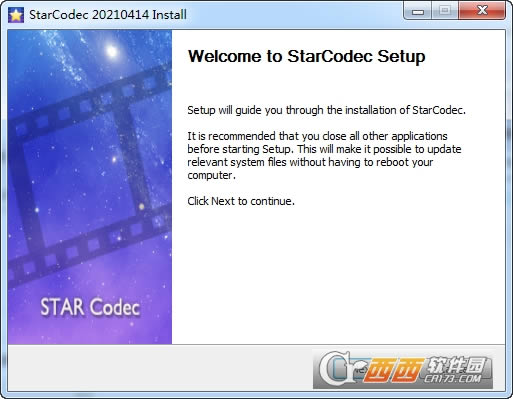 StarCodec 