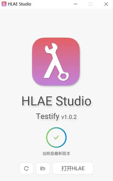 HLAE Studio(CSGO)