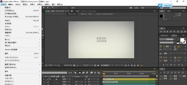 Adobe After Effects CS6ͼ