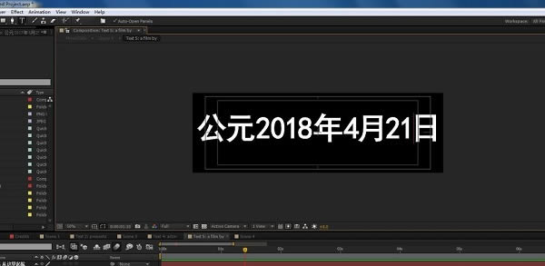 Adobe After Effects CS6ͼ