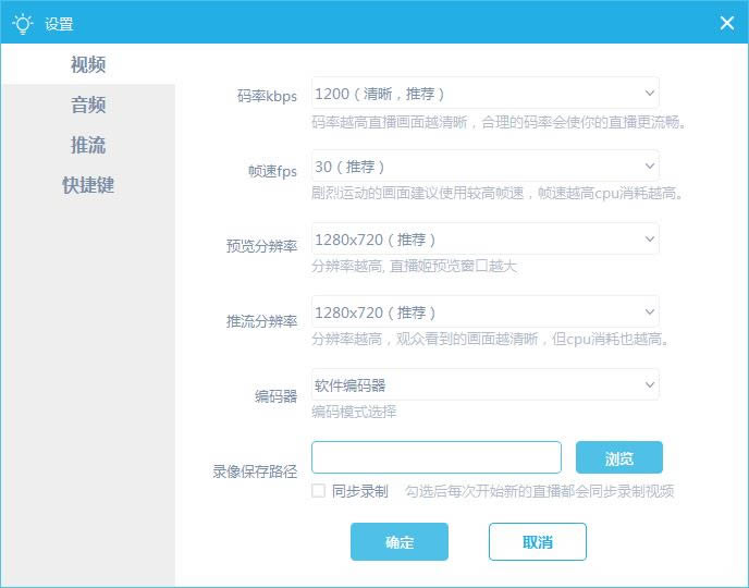 
ֱ-bilibiliֱ-ֱ v3.24.0.1906ٷ汾