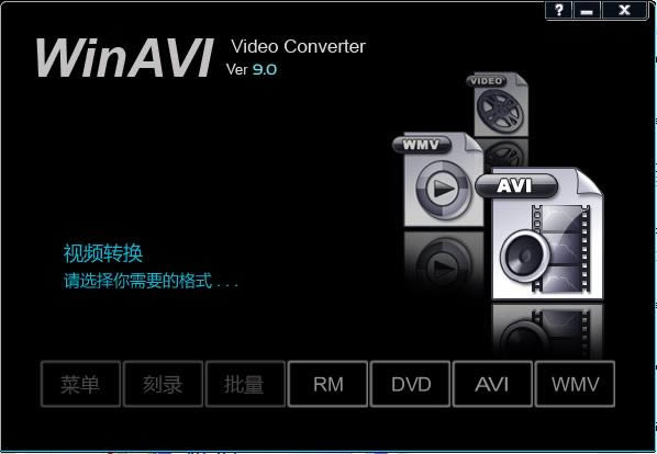 WinAVI Video Converter-Ƶת-WinAVI Video Converter v11.6.1ٷ