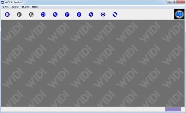 WIDI(mp3转mid格式转换器)-mp3转mid格式转换器-WIDI(mp3转mid格式转换器)下载 v3.0官方版本
