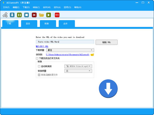 Allavsoft-视频下载软件-Allavsoft下载 v3.16.7.6919官方版本