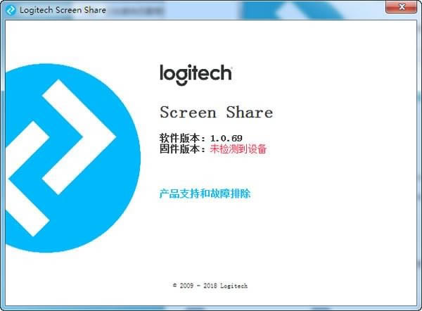 ޼(Logitech Screen Share)