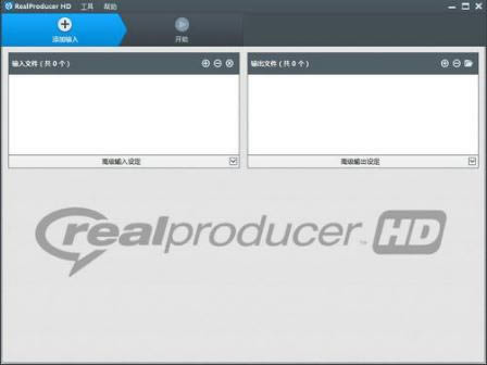 RealProducer HD-RealProducer HD-RealProducer HD v16.0.0.3ٷ