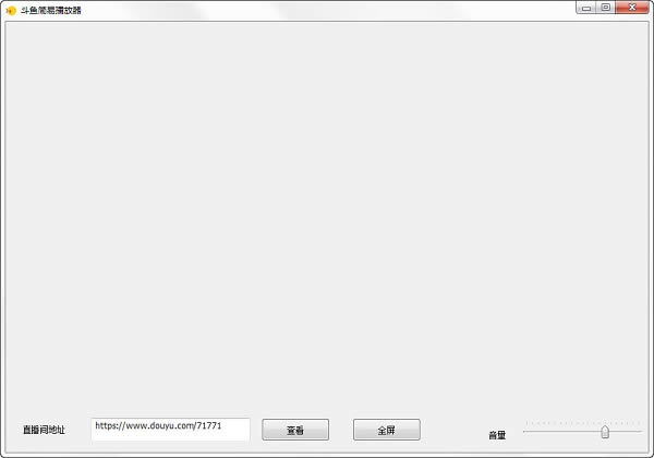 斗鱼简易播放器-斗鱼简易播放器下载 v5.1.6.0官方版本