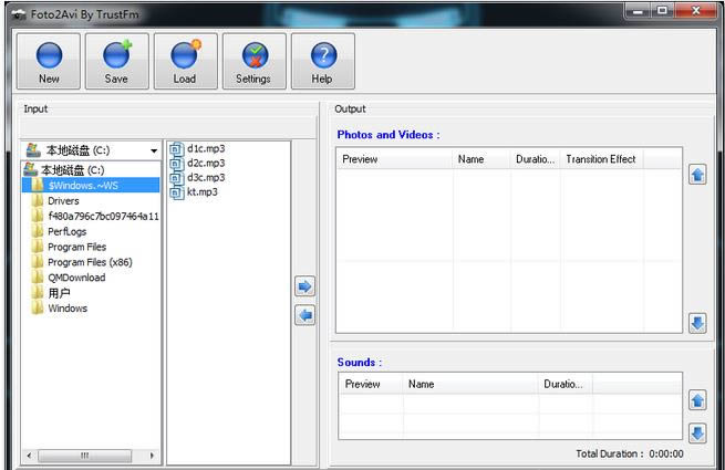 Foto2Avi-视频转换编辑器-Foto2Avi下载 v4.4.0.0官方正式版