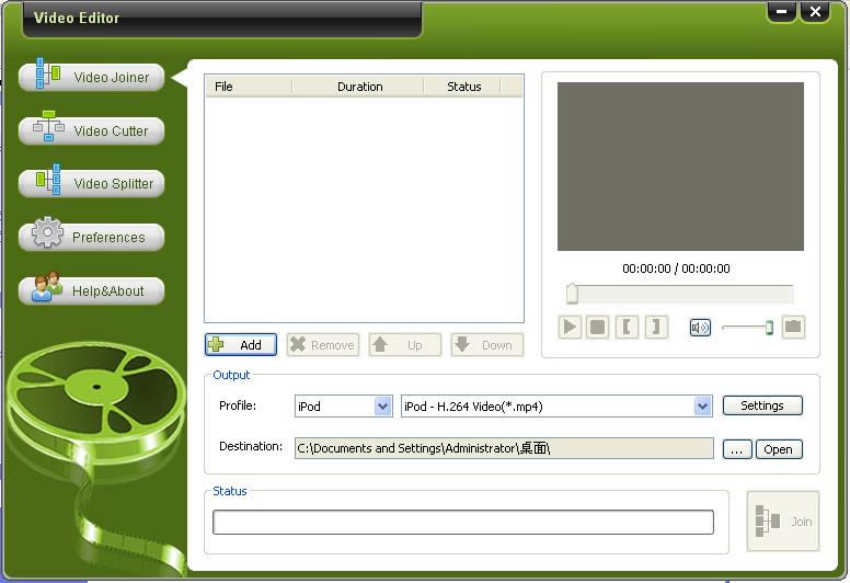 oposoft Video Editor-视频制作软件-oposoft Video Editor下载 v7.2官方版本