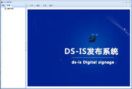 DSIS播放器-DSIS播放器下载 v0.3.1.1官方正式版