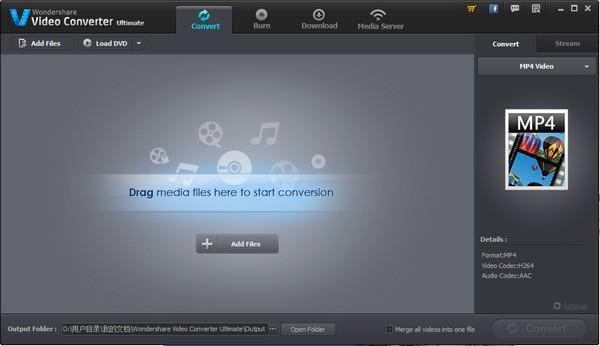 Wondershare Video Converter Ultimate-Ƶʽת-Wondershare Video Converter Ultimate v8.8.0.1ٷ