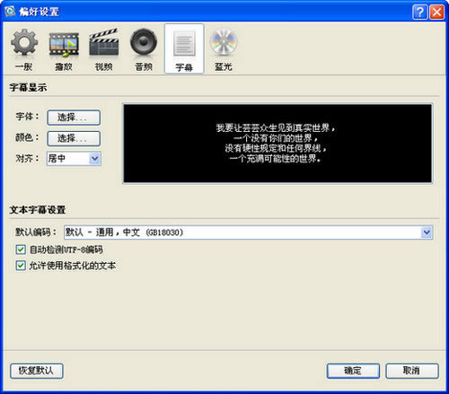 Mac Blu-ray Player-ƻ岥-Mac Blu-ray Player v2.15.4.2001ɫ