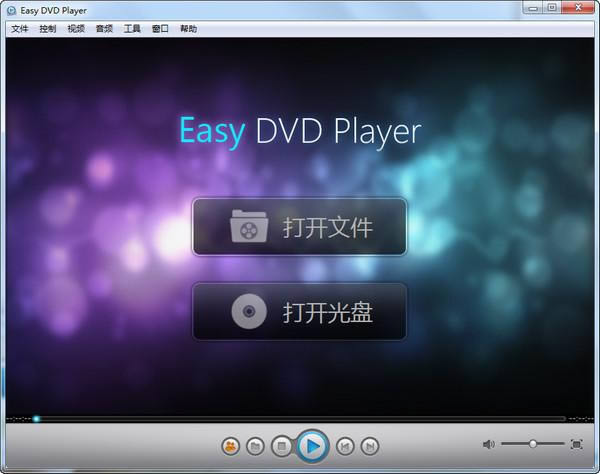 Easy DVD Player-ײ-Easy DVD Player v4.0.1.1399ʽ