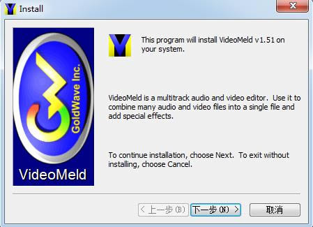 VideoMeld-ƵЧ༭-VideoMeld v1.51ر