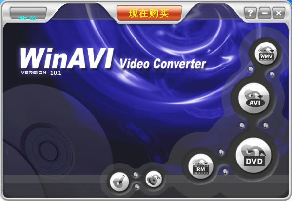 Winavi Video Converter Free-Ӱʽת-Winavi Video Converter Free v10.1ٷ