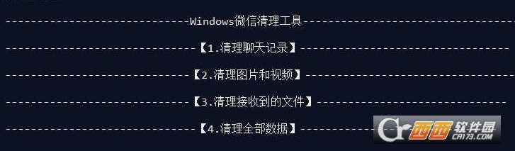 Windows΢