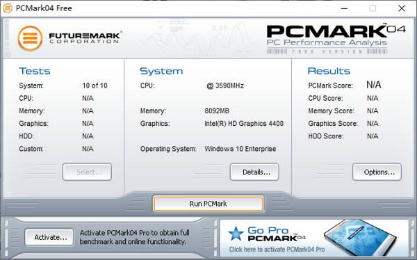 PCMark04(ӲԹ)