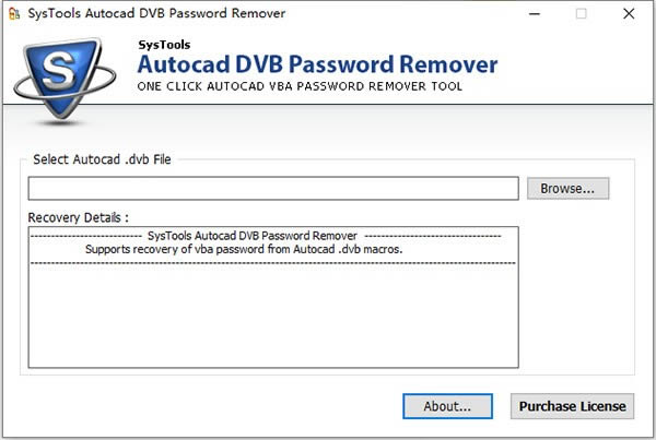 SysTools Autocad DVB Password Remover(ļɾ)