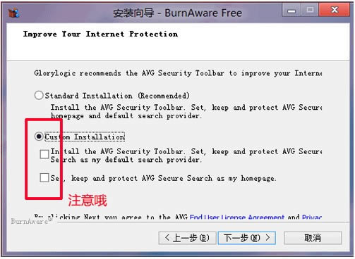 
̿¼BurnAware-̿¼-̿¼BurnAware v14.0ɫ