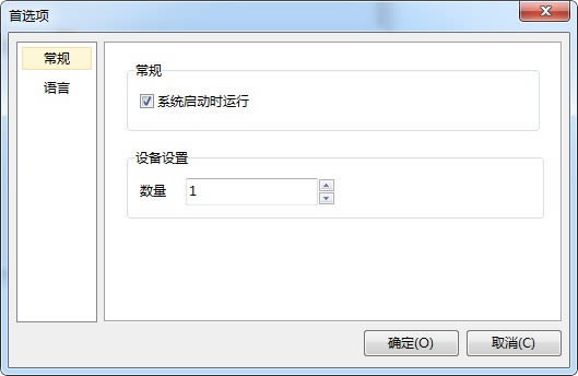 
VirtualDVD--VirtualDVD v9.4.0.0ٷ汾