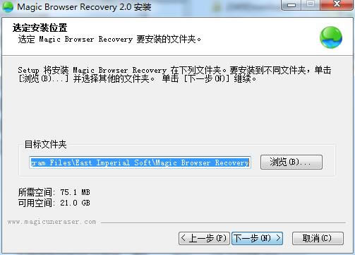Magic Browser Recoveryͼ