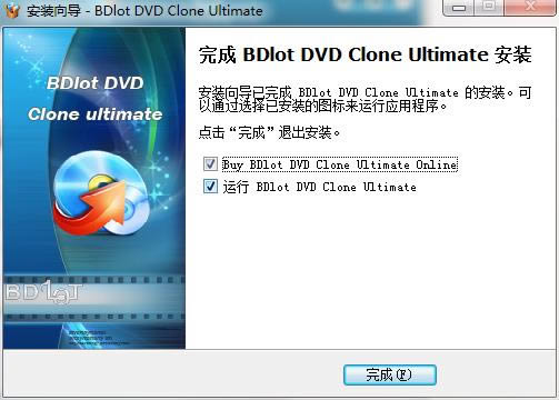 BDlot DVD Clone Ultimateͼ