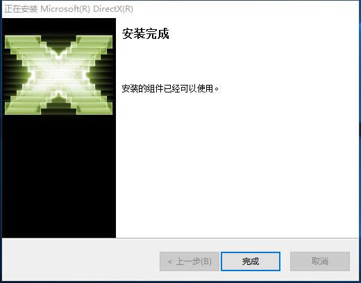 
DirectX11Win10-ý̽ӿ-DirectX11Win10 v1.0ٷ汾