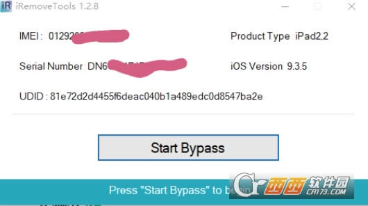 ƻiphoneid(iRemove Tools)