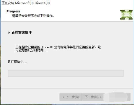 DirectX 12ͼ