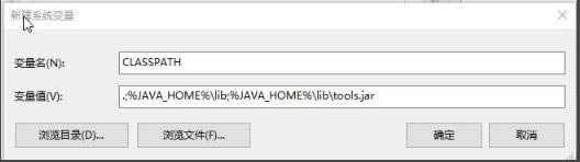 JRE-运行JAVA环境的集合-JRE下载 v7.0.400.43官方版本