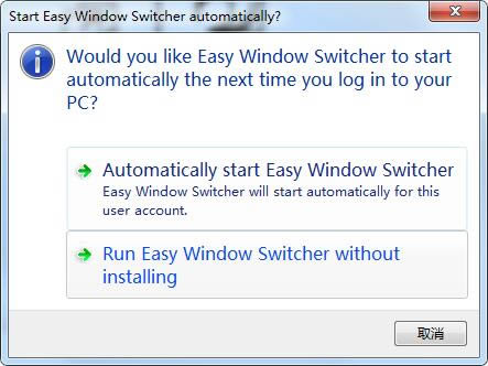 Easy Windows Switcherͼ