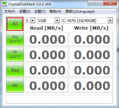 CrystalDiskMark-Ӳ̲Թ-CrystalDiskMark v7.0.0.2019ٷ