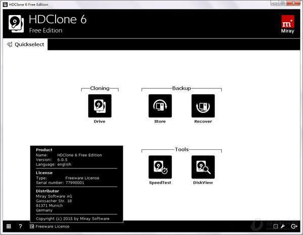 
HDClone Free Edition-Ӳ̿-HDClone Free Edition v8.0.7.0ɫ