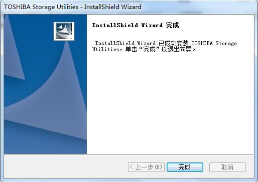 
Toshiba Storage Utilities-Toshiba Storage Utilities v3.11°