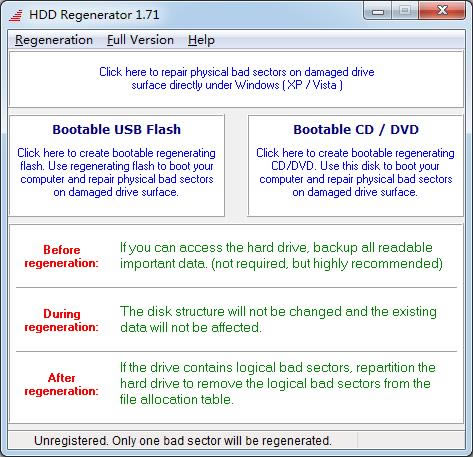 HDDREG-硬盘修复工具-HDDREG下载 v1.71绿色版