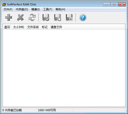 SoftPerfect RAM Disk-ڴ-SoftPerfect RAM Disk v4.1.1.0ٷ