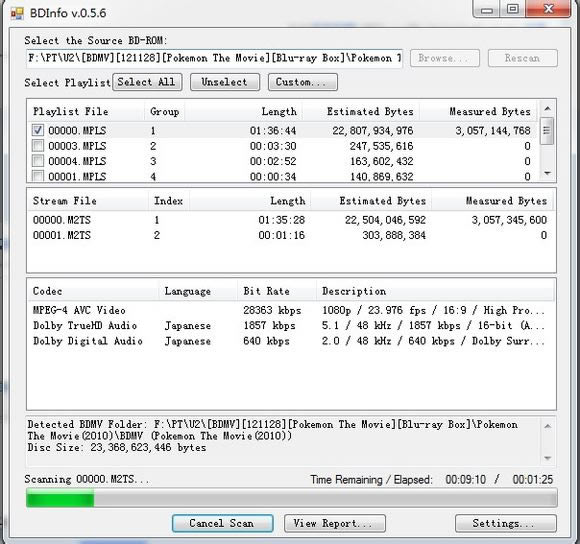 BDInfo-光盘分析工具-BDInfo下载 v0.7.5.5官方正式版