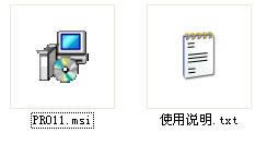 pr011.msi-officeװ-pr011.msi v1.1ٷ