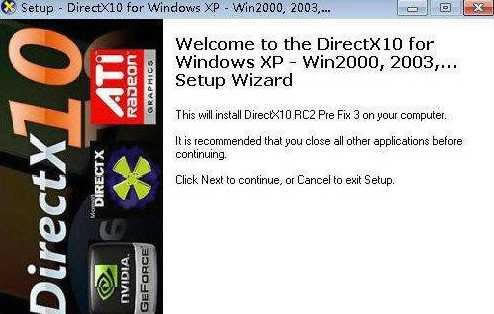 DirectX10-DX10ٷ-DirectX10 v10.1ٷ
