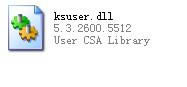 ksuser dll-ksuser.dll-ksuser dll v5.3ٷ