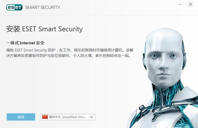 ESET Smart Security-NOD32ȫװ-ESET Smart Security v10.1.212.0ٷ